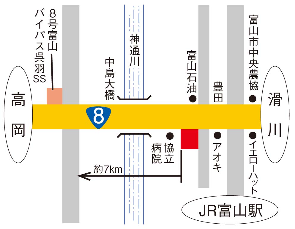8号富山バイパス 豊田