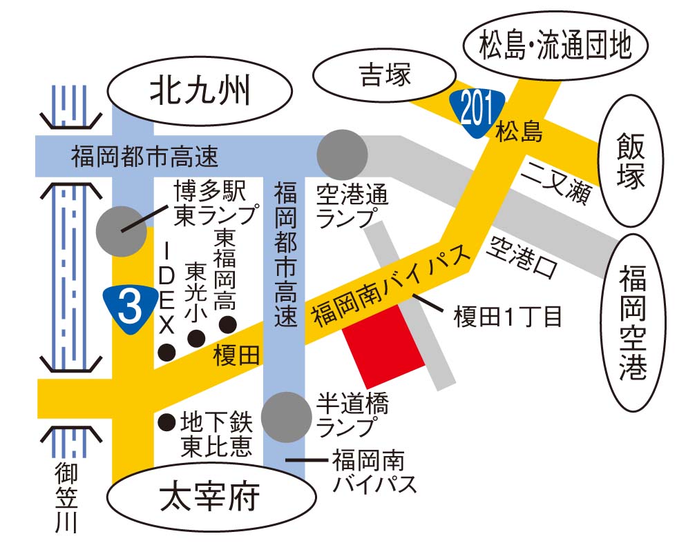 3号東比恵