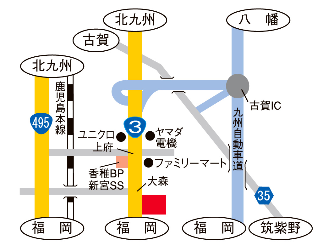 3号第2新宮