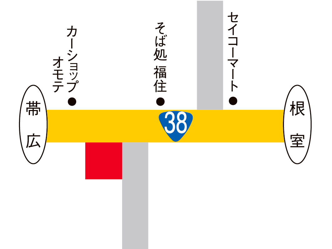38号釧路