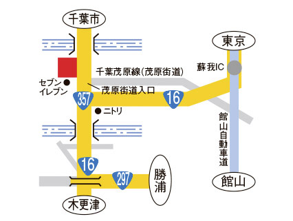 357号浜野