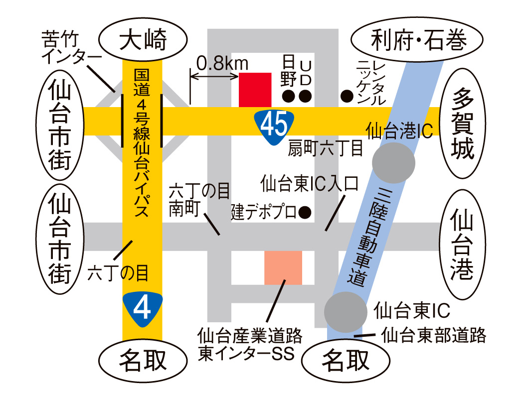 45号仙台扇町