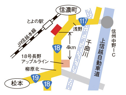 セルフ18号アップルロード