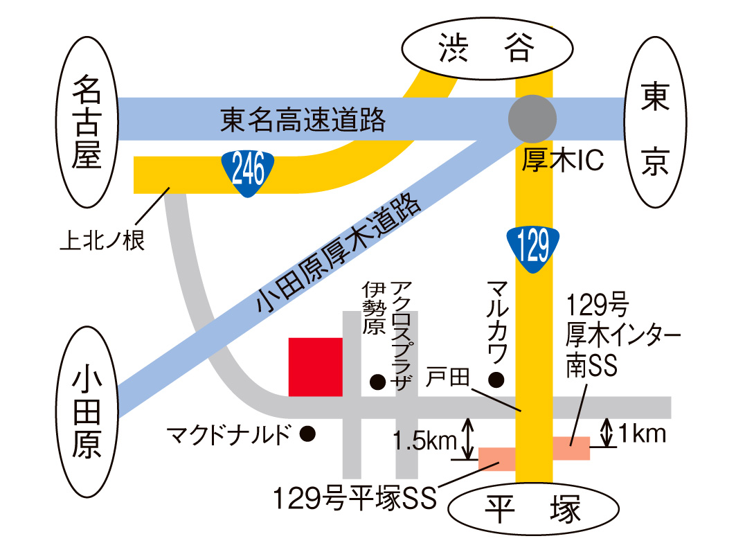 伊勢原東部工業団地