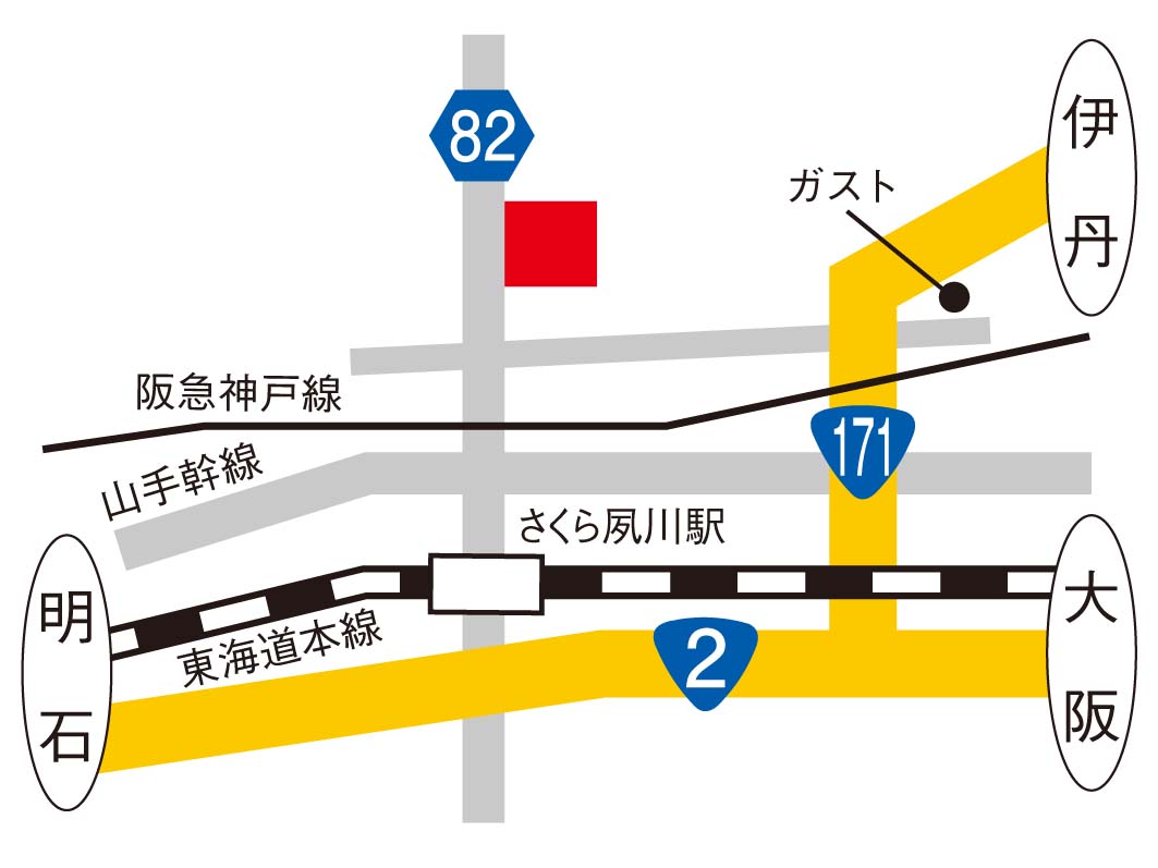 西宮苦楽園