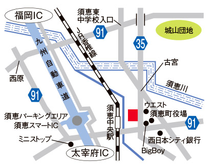 須恵中央