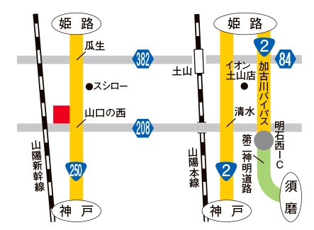 明石西