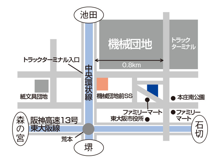 宇佐美カーケアショップ東大阪 大阪府 宇佐美サービスステーション Usappy公式サイト