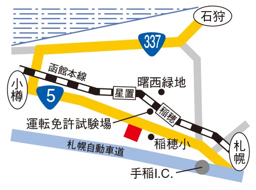 5号札幌手稲