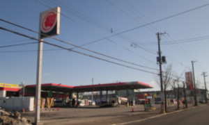 函館流通センター 出光 北海道 宇佐美サービスステーション Usappy公式サイト