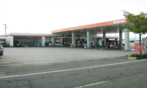 289号三条燕インター Eneos 新潟県 宇佐美サービスステーション 宇佐美鉱油 289号三条燕インター Eneos 新潟県 宇佐美サービスステーション 宇佐美鉱油
