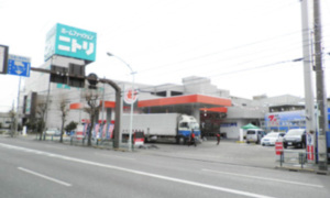 新青梅たなし 出光 東京都 宇佐美サービスステーション Usappy公式サイト 新青梅たなし 出光 東京都 宇佐美サービスステーション Usappy公式サイト
