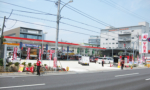 東京ゲートブリッジ若洲 出光 東京都 宇佐美サービスステーション Usappy公式サイト 東京ゲートブリッジ若洲 出光 東京都 宇佐美サービスステーション Usappy公式サイト