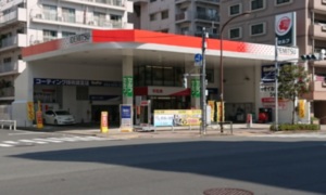 セルフ永代通り木場 出光 東京都 宇佐美サービスステーション Usappy公式サイト セルフ永代通り木場 出光 東京都 宇佐美サービスステーション Usappy公式サイト