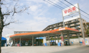 川崎産業道路 Eneos 神奈川県 宇佐美サービスステーション 宇佐美鉱油 川崎産業道路 Eneos 神奈川県 宇佐美サービスステーション 宇佐美鉱油