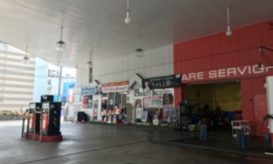 名古屋インター 出光 愛知県 宇佐美サービスステーション 宇佐美鉱油 名古屋インター 出光 愛知県 宇佐美サービスステーション 宇佐美鉱油