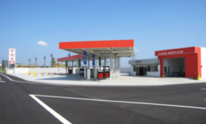 駿河湾沼津サービスエリア下り 出光 静岡県 宇佐美サービスステーション Usappy公式サイト 駿河湾沼津サービスエリア下り 出光 静岡県 宇佐美サービスステーション Usappy公式サイト