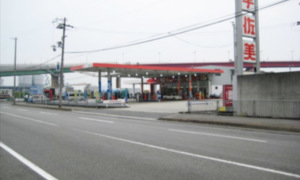 神戸 出光 兵庫県 宇佐美サービスステーション 宇佐美鉱油 神戸 出光 兵庫県 宇佐美サービスステーション 宇佐美鉱油