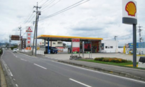 山陽インター 昭和シェル 岡山県 宇佐美サービスステーション Usappy公式サイト 山陽インター 昭和シェル 岡山県 宇佐美サービスステーション Usappy公式サイト