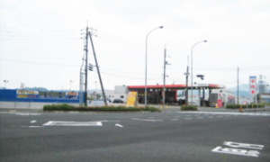 9号鳥取 出光 鳥取県 宇佐美サービスステーション Usappy公式サイト 9号鳥取 出光 鳥取県 宇佐美サービスステーション Usappy公式サイト