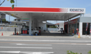 セルフ上白水 出光 福岡県 宇佐美サービスステーション Usappy公式サイト