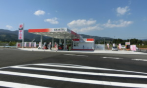 川南パーキングエリア(出光) 宮崎県 宇佐美サービスステーション|Usappy公式サイト