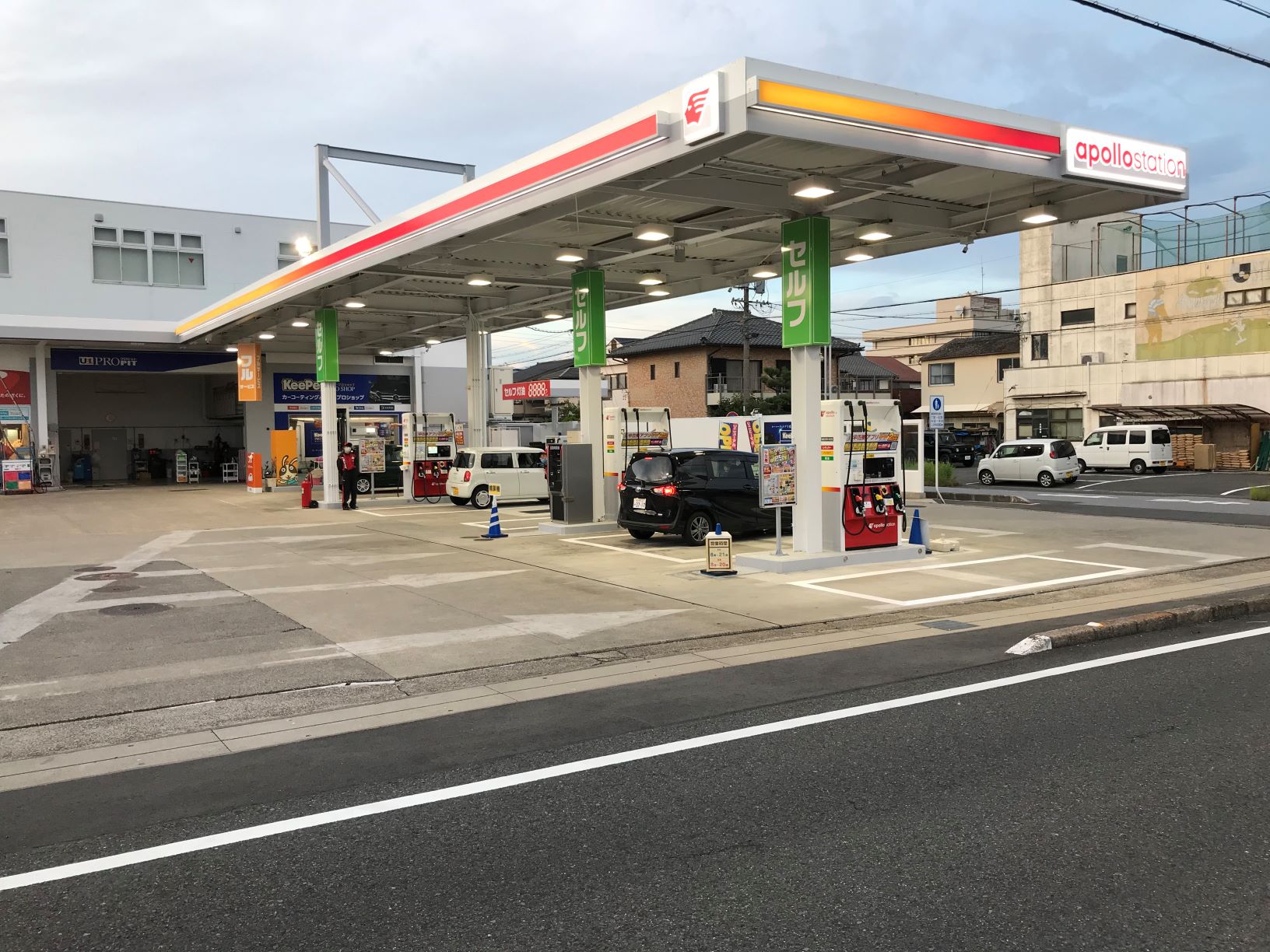 津島本店 出光 愛知県 宇佐美サービスステーション Usappy公式サイト