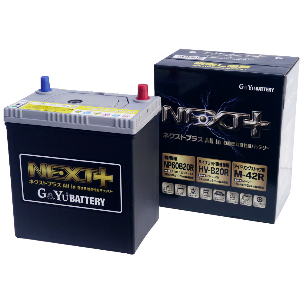 アイドリングストップ車対応バッテリー Np60br M 42r 宇佐美鉱油の総合通販サイト うさマート