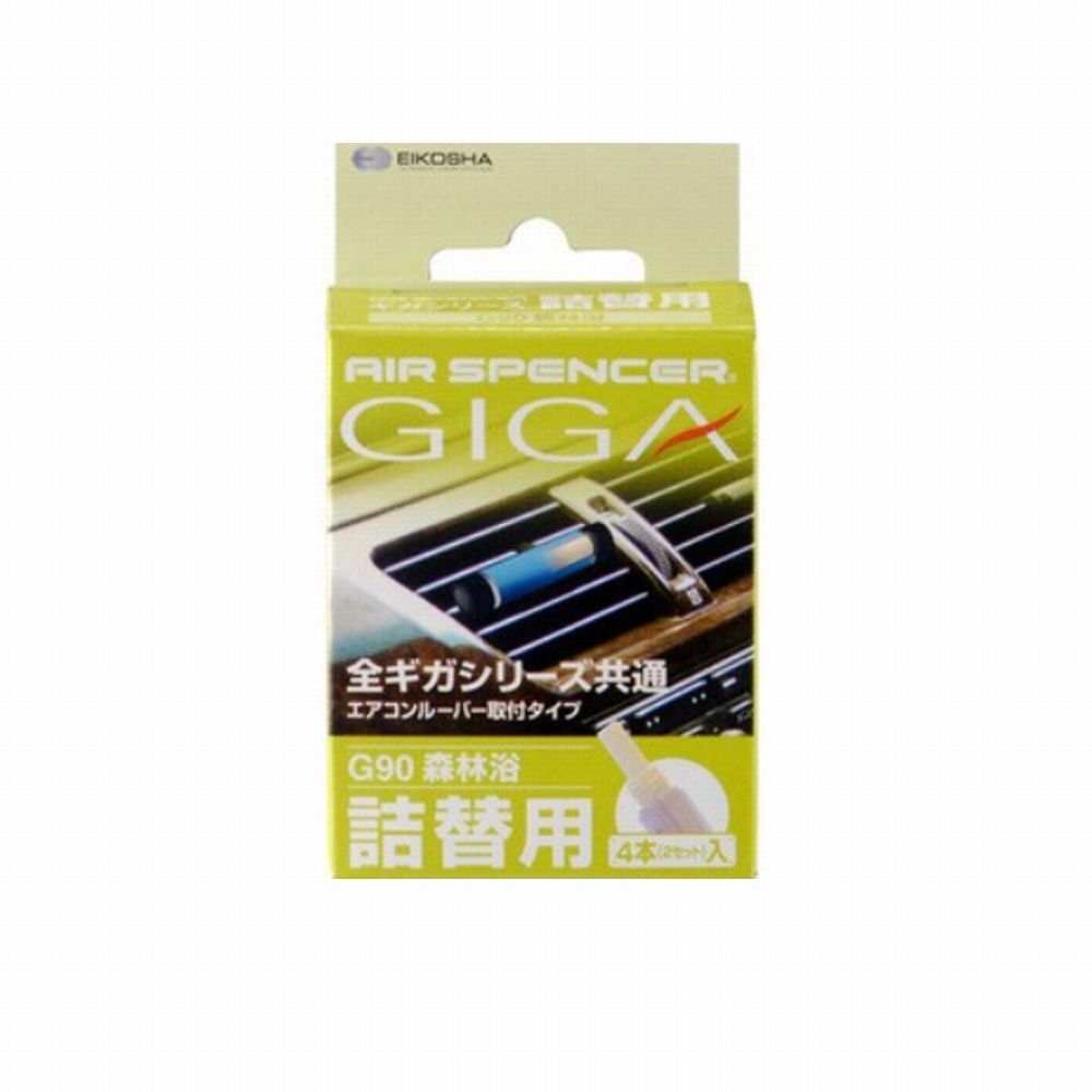 栄光社 エアースペンサー ギガ カートリッジ 森林浴 宇佐美鉱油の総合通販サイト うさマート