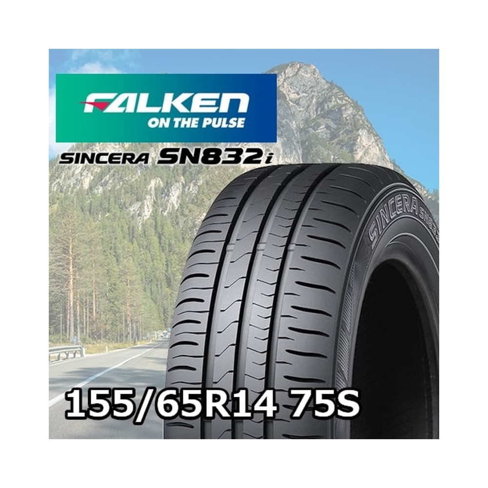 Falken シンセラsn2i 155 65r14 75s 宇佐美鉱油の総合通販サイト うさマート