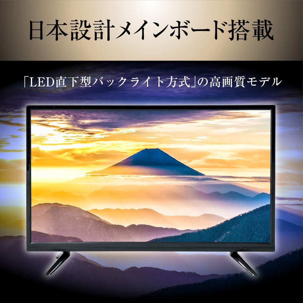 山善 キュリオム 40v型 2k フルハイビジョン 液晶テレビ 地上 Bs 110度cs 外付けhdd録画対応 ダブルチューナー 裏番組録画対応 日本設計エンジン搭載 Qrt 40w2k 宇佐美鉱油の総合通販サイト うさマート