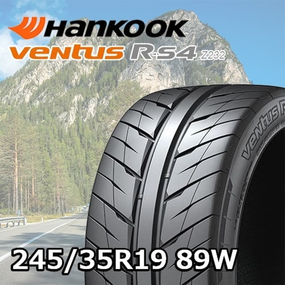Hankook Ventus R S4 Z232 245 35r19 w 宇佐美鉱油の総合通販サイト うさマート