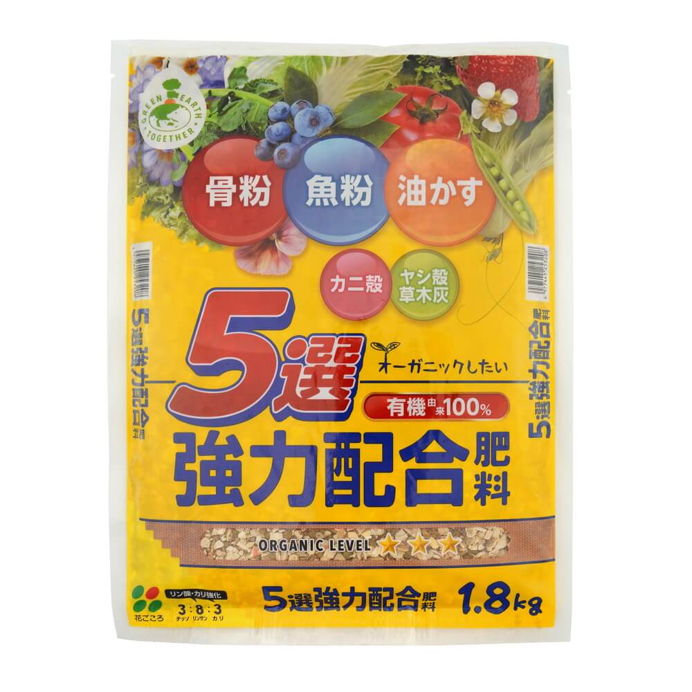 花ごころ 5選強力配合肥料 1 8kg 宇佐美鉱油の総合通販サイト うさマート