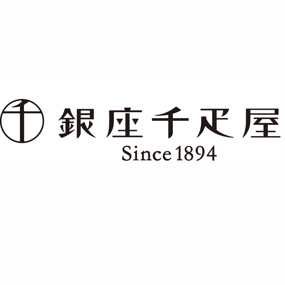 銀座千疋屋 銀座プレミアムアイス 5種 10個入 宇佐美鉱油のギフトサイト うさマートギフト