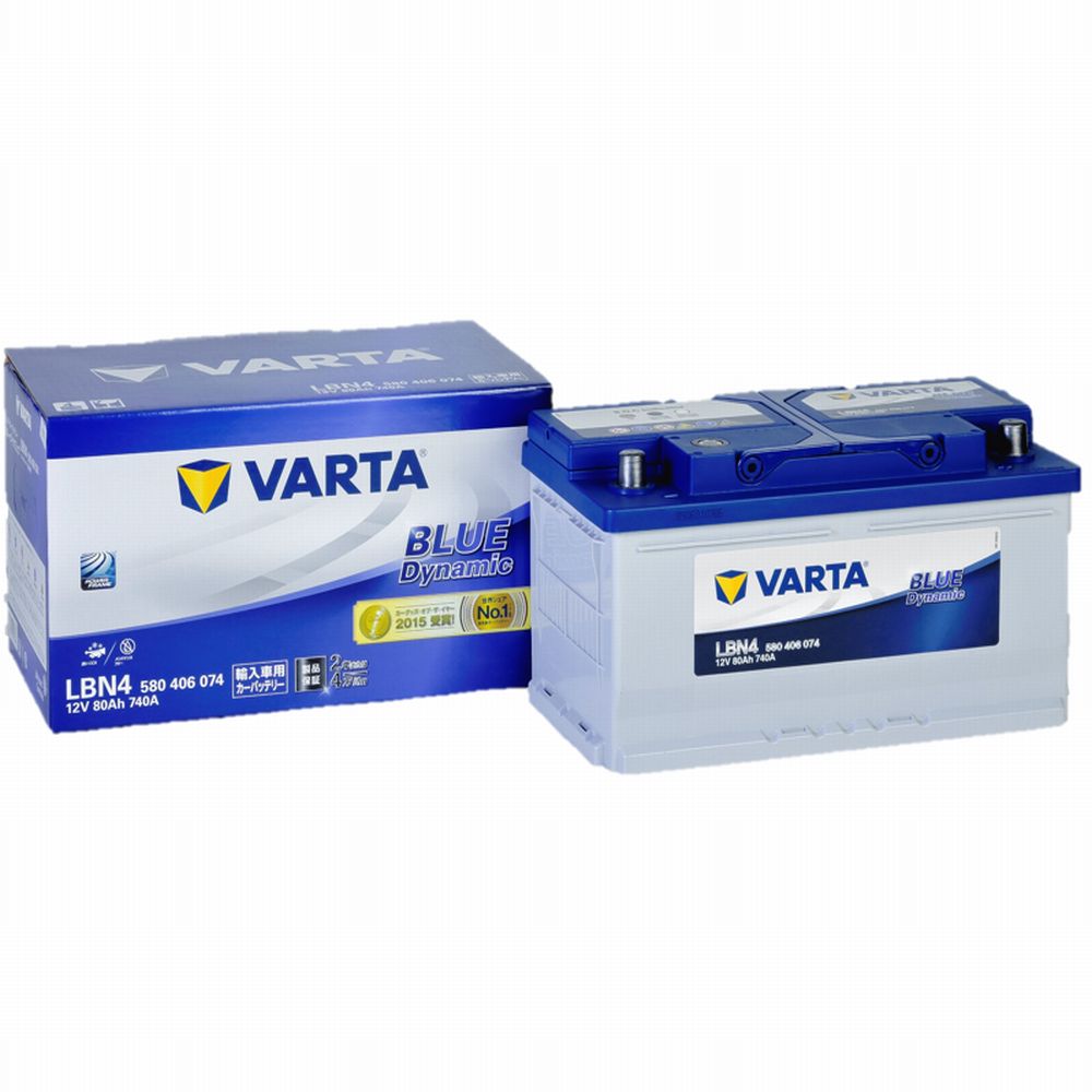 クラリオスジャパン Varta Bluedynamic 輸入車用バッテリー Lbn4 宇佐美鉱油の総合通販サイト うさマート