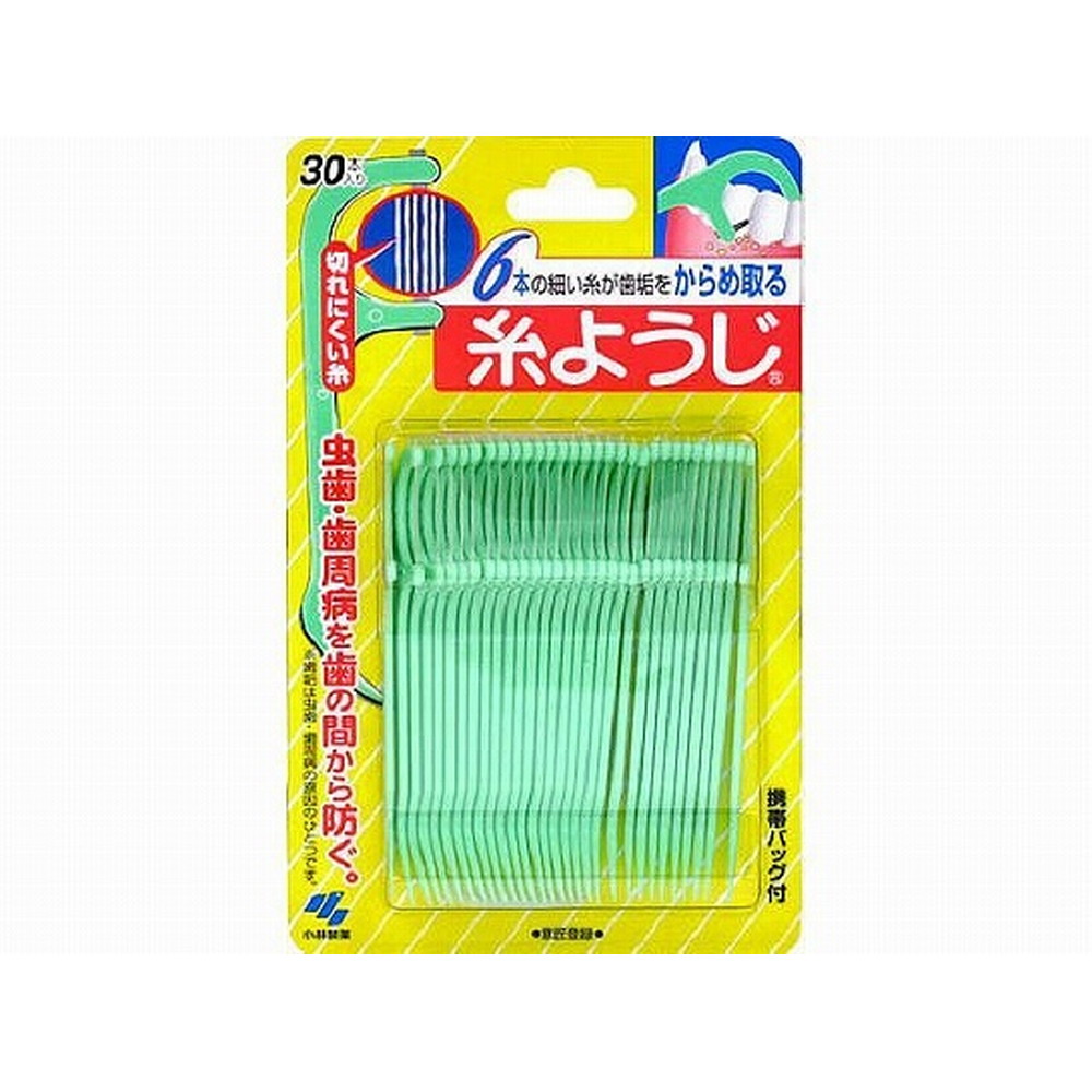 閉じる 小林製薬 糸ようじ 30本 01
