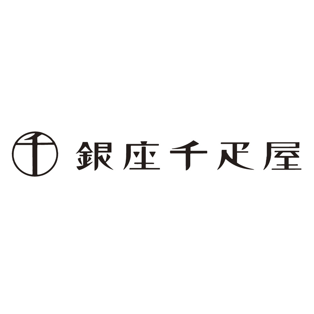 ホワイトデー 千疋屋 銀座千疋屋 銀座ミルフィーユ 3種 6個入 宇佐美鉱油のギフトサイト うさマートギフト