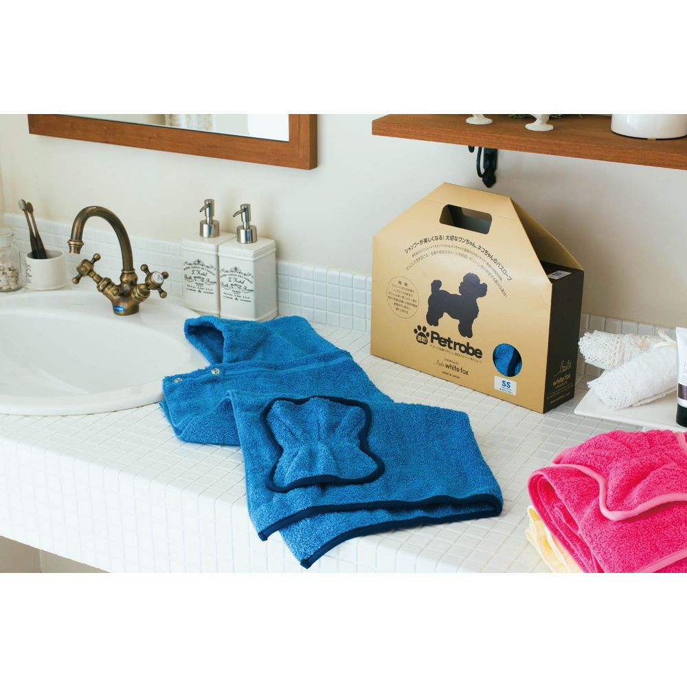 最終値下げ 猫 犬 体拭き シャンプー用 吸水タオル Ss 速乾 ペットローブ ホワイトフォックス パッションピンク Ss 速乾 ペットローブ ホワイトフォックス W Ss バス お風呂用品 Www Solidarite Numerique Fr
